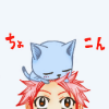 Fairy tail - Im004.PNG