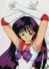 Bishoujo senshi sailor moon - Im001.JPG