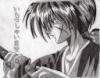 Kenshin the wanderer - Im001.JPG