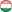 Hungarian