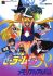 Sailor moon : snova s nami - Im001.JPG