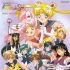 Sailor moon super S - Im002.JPG