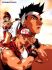 Fatal fury : legend of the hungry wolf - Im008.JPG