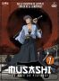 Musashi - La voie du pistolet - coffret 1