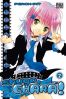 Shugo Chara T.2