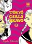 Tokyo Girls Bravo T.2