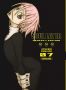 Soul Eater - perfect dition T.7