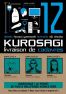 Kurosagi - Livraison de cadavres T.12