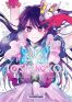 Oshi no ko T.16