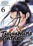 Tsuwamonogatari T.6