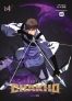 7 Fates - Chakho T.4