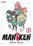 Man-Ken T.1