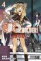 UQ holder T.4