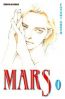 Mars Gaiden