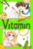 Vitamin T.12