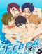 Free ! - saison 1 - intgrale - dition collector - blu-ray (Srie TV)