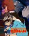 Detective Conan - TV spcial 1 : le grand dtective rajeunit - combo (Film)