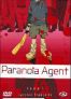 Paranoia Agent Vol.1