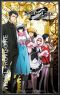 Steins gate 0 - intgrale - dition collector - blu-ray (Srie TV)