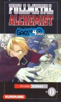 Fullmetal Alchemist T.12 collector