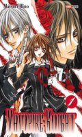 Vampire Knight T.1