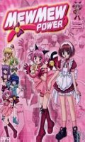 Tokyo mew mew - saison 2 - Vol.1 - collector