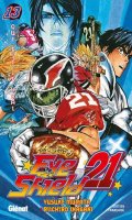 EyeShield 21 T.13