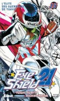 EyeShield 21 T.15