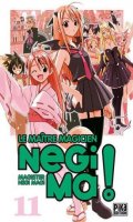 Le matre magicien negima ! T.11