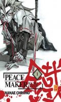 PeaceMaker Kurogane T.1