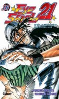 EyeShield 21 T.16