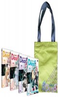 DearS - intgrale collector limite + Sac