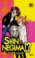 Shin Negima Box.1