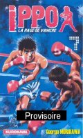 Ippo - saison 1 - La rage de vaincre T.7