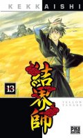 Kekkaishi T.13