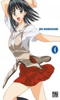 School rumble T.4