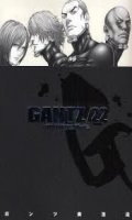 Gantz T.22