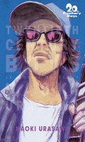 20th Century Boys - Perfect T.11