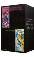 Bizarre aventure de Hirohiko Araki