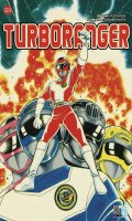 Turboranger