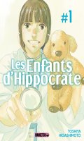 Les enfants d'hippocrate T.1