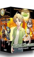 Zettai Shonen - intgrale collector