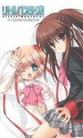 Little Busters ! Perfect Visual Book