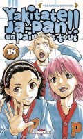 Yakitate Ja-pan!! Un pain c'est tout T.18