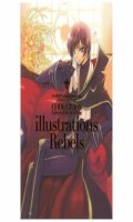 Code Geass - Lelouch of the Rebellion - illustrations Rebels