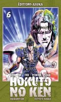 Hokuto No Ken - Fist of the North Star T.6