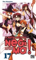 Le matre magicien negima ! T.17