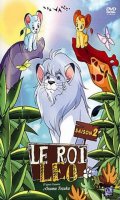 Le Roi Lo Vol.5