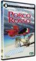Porco Rosso + Chateau ambulant