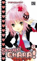 Shugo Chara T.1